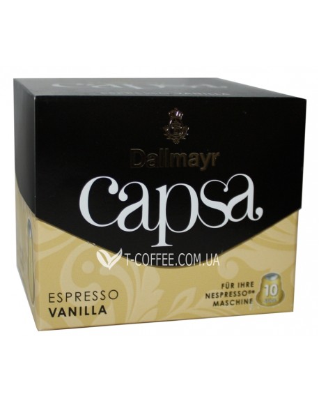Кава DALLMAYR Nespresso Capsa Espresso Vanilla в капсулах 10 х 5,6 г (4008167011606)