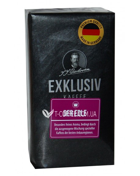 Кава JJ DARBOVEN Exklusiv Kaffee der Edle мелена 250 г (4006581019512)
