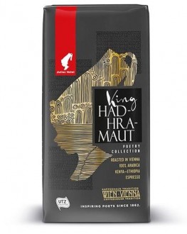 Кава JULIUS MEINL Poetry King Hadhramaut №1 зернова 250 г (9000403794644)