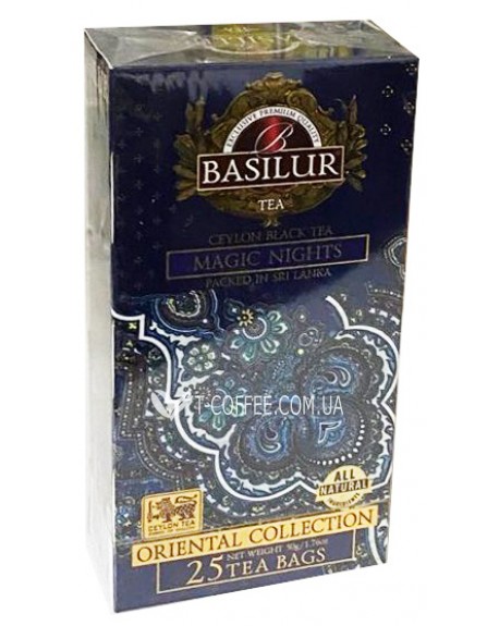 Чай BASILUR Magic Nights 1001 Ніч – Східна 25 х 2 г (4792252923539)