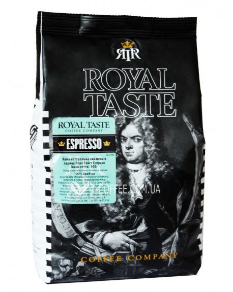 Кава ROYAL TASTE Espresso зернова 500 г (8719324106023)