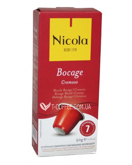 Кава NICOLA Nespresso Bocage Cremoso в капсулах 10 х 5 г (5601132002143)