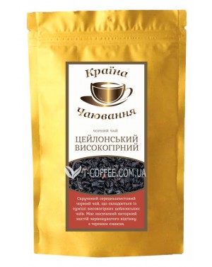 Цейлонський Високогірний чорний класичний чай Країна Чаювання фото