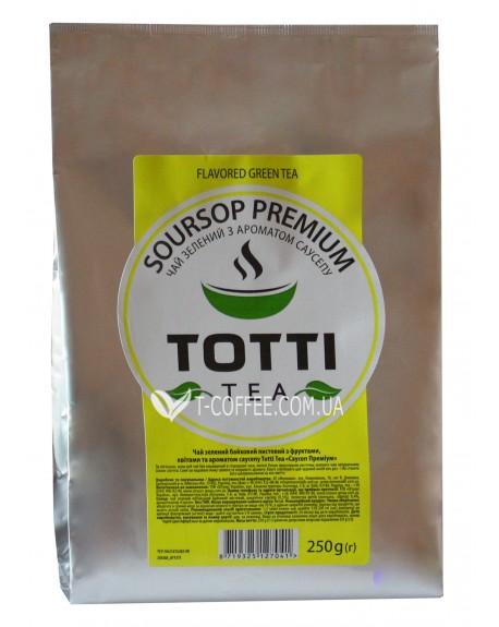 Чай TOTTI Soursop Premium Саусеп Преміум 250 г ф/п (8719325127041)