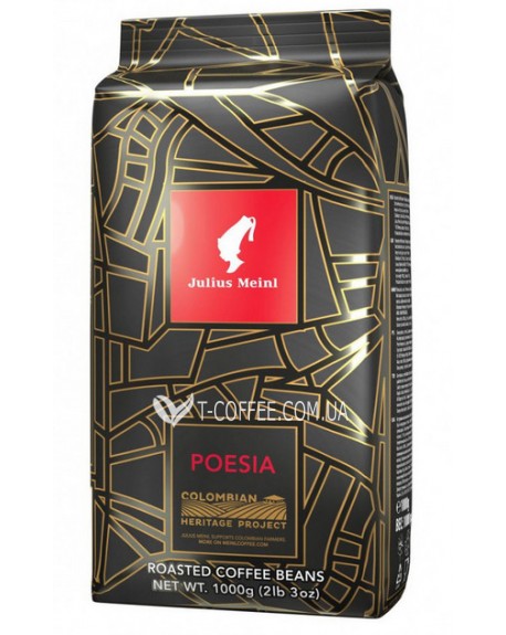 Кофе JULIUS MEINL Poesia зерновой 1 кг (9000403825232)