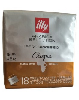 Кава ILLY IperEspresso Monoarabica Ethiopia в капсулах 18 х 6,7 г (8003753142654)