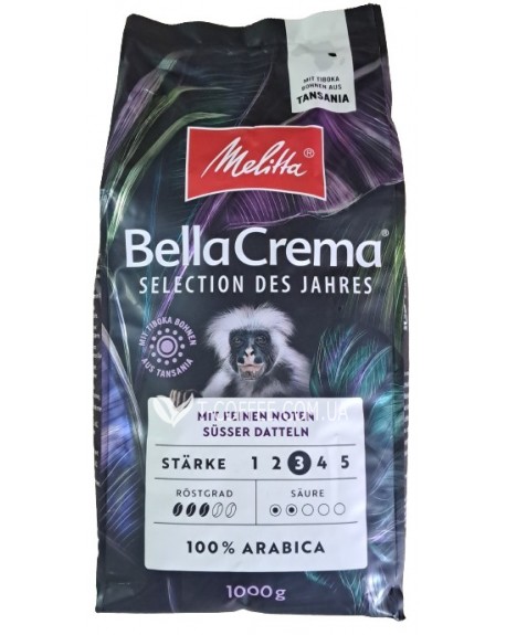 Кава MELITTA Bella Crema Selection Des Jahres 2024 зернова 1 кг (4002720008096)