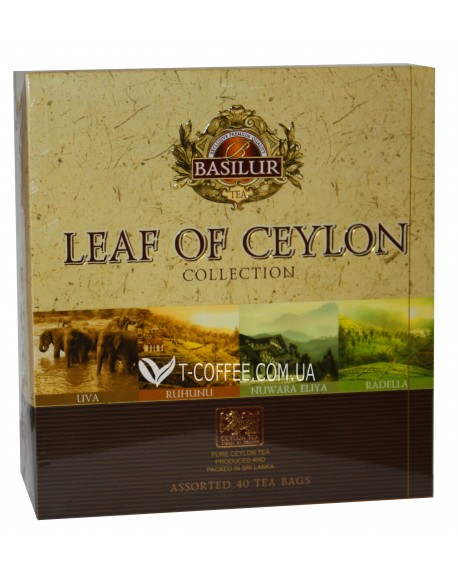 Чай BASILUR Assorted Pure Ceylon Tea Асорті - Лист Цейлону 30 х 2 г + 10 х 1,5 г (4792252934702)