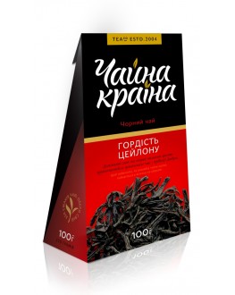 Гордість Цейлону чорний класичний чай Чайна Країна 100 г к/п