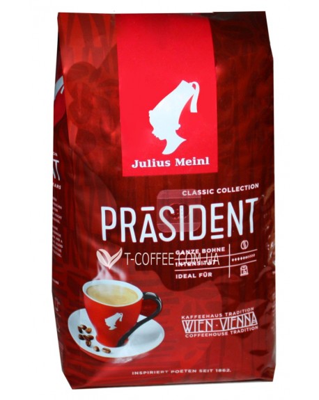 Кава JULIUS MEINL Prasident зернова 500 г (9000400007013)