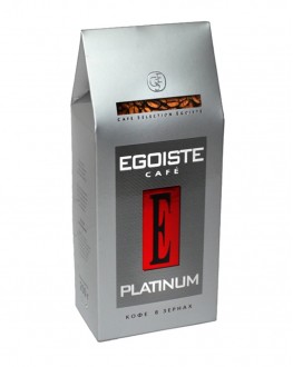 Кава EGOISTE Platinum зернова 250 г