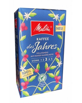 Кава MELITTA Kaffe Des Jahres 2022 мелена 500 г (4002720002100)