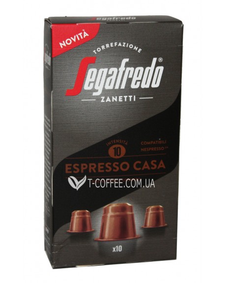 Кава SEGAFREDO Nespresso Espresso Casa в капсулах 10 х 5,1 г (8003410248101)