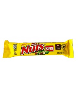 Шоколадний Батончик NUTS King 60 г (8593893745865)