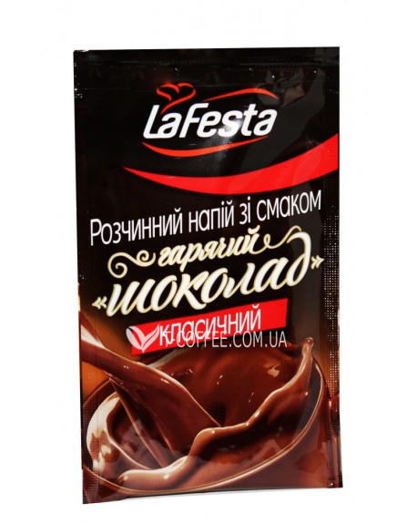 Гарячий шоколад LA FESTA Класичний 22 г (5900910000631)