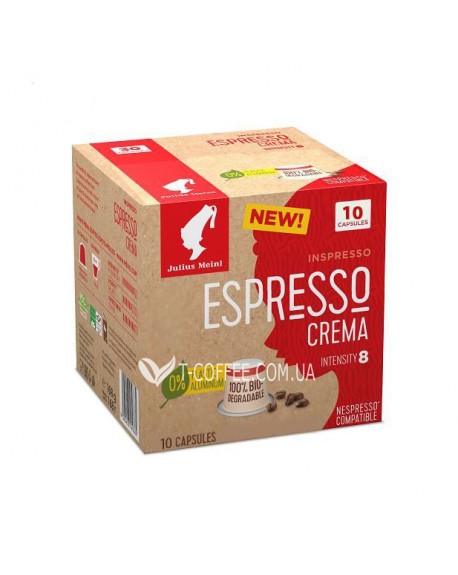 Кава JULIUS MEINL Inspresso Espresso Crema в капсулах 10 x 5,6 г