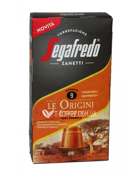 Кава SEGAFREDO Nespresso Le Origini Etiopia в капсулах 10 х 5,1 г (8003410248453)