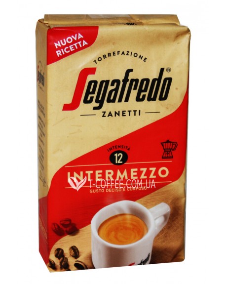 Кава SEGAFREDO Intermezzo мелена 225 г (8003410344315)