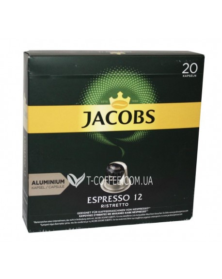 Кава JACOBS Nespresso Espresso Ristretto 12 в капсулах 20 х 5,2 г  (8711000377505)
