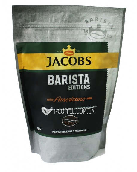 Кава JACOBS Barista Editions Americano цільнозернова розчинна 250 г економ. пак. (8714599105795)