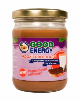 Арахісова паста GOOD ENERGY з чорним шоколадом і м'ятою 250 г (4820175570438)