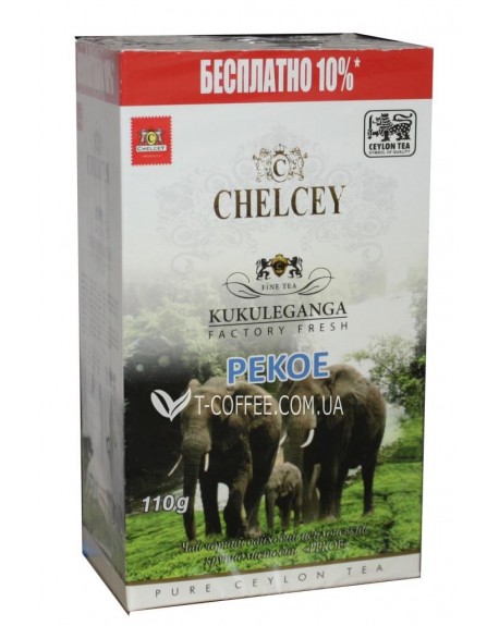 Чай CHELCEY Pekoe Kukuleganga 100 г к/п (476020080028)