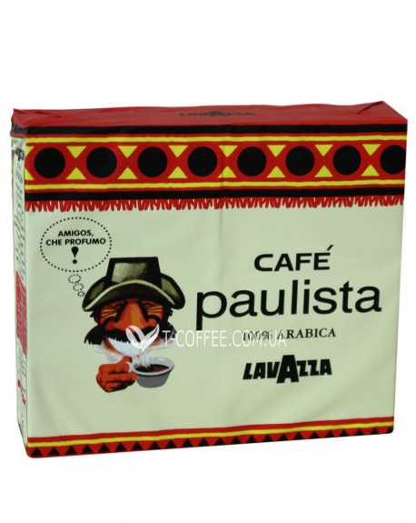 Кава LAVAZZA Cafe Paulista мелена 2 х 250 г (8000070013025)