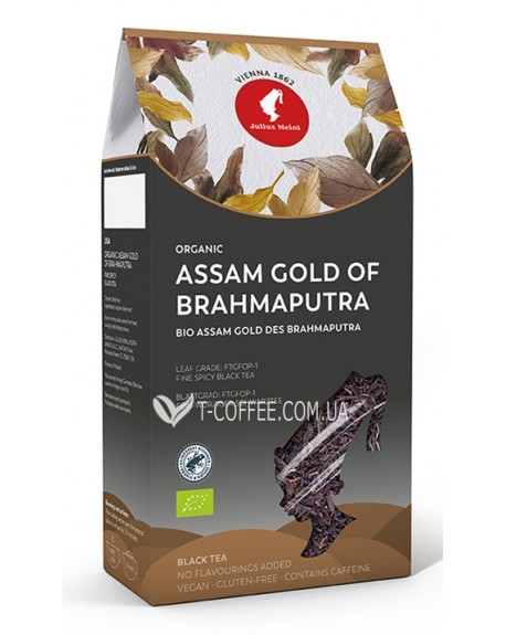 Чай JULIUS MEINL Assam Gold Of Brahmaputra Ассам золото Брахмапутри 250 г