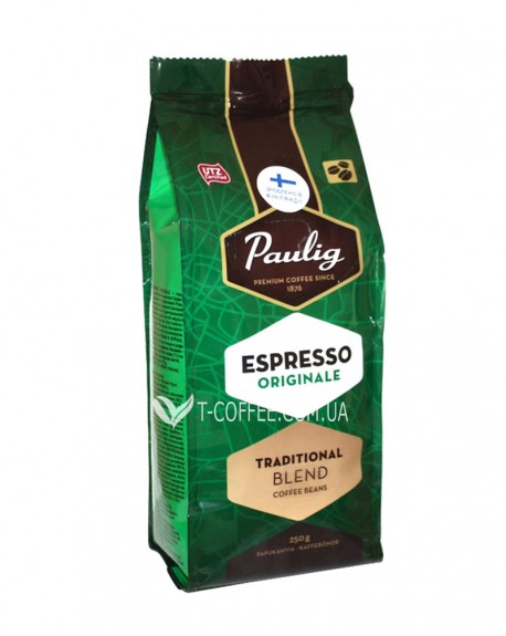 Кава PAULIG Espresso Originale зернова 250 г