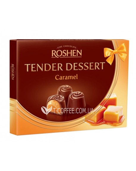 Цукерки ROSHEN Tender Dessert Caramel Карамель 121 г в коробці