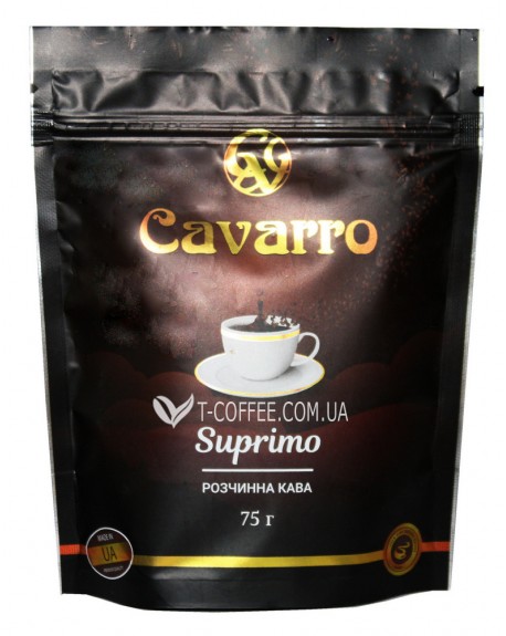 Кава CAVARRO Suprimo розчинна 75 г економ. пак. (4820235750190)