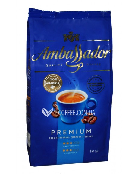 Кава AMBASSADOR Premium 100% Arabica зернова 1 кг (8720254065083)