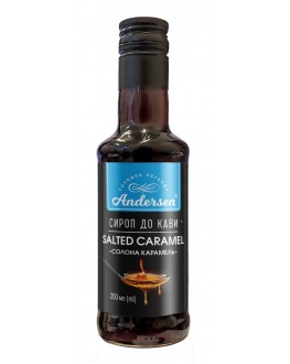 Сироп ANDERSEN Salted Caramel Солона Карамель 200 мл (4820178463195)
