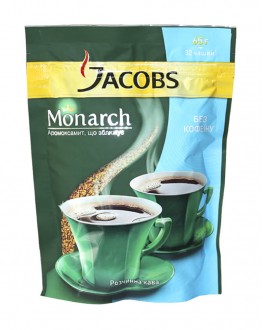 Кава JACOBS Monarch без кофеїну розчинна 65 г економ. пак.