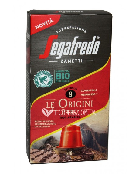 Кава SEGAFREDO Nespresso Le Origini Peru в капсулах 10 х 5,1 г (8003410243663)