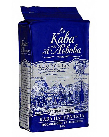 Кава КАВА ЗІ ЛЬВОВА Вірменська мелена 225 г (4820145620897)