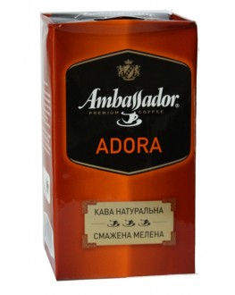 Кава AMBASSADOR Adora мелена 225 г (8719325020502)
