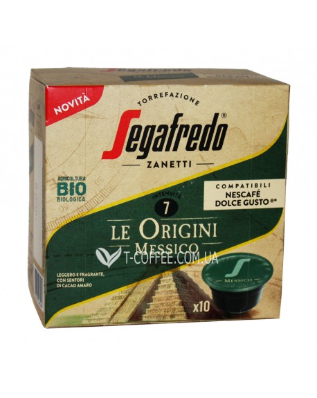 Кава SEGAFREDO Dolce Gusto Le Origini Messico в капсулах 10 х 7,5 г (8003410248569)
