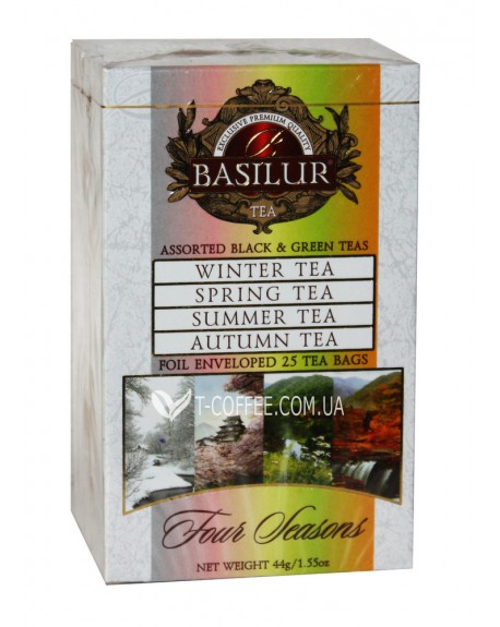Чай BASILUR Assorted Four Seasons Асорті - Пори Року 25 х 2 г + 1,5 г (4792252916227)