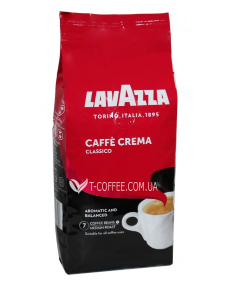Кава LAVAZZA Caffe Crema Classico зернова 500 г (8000070027398)