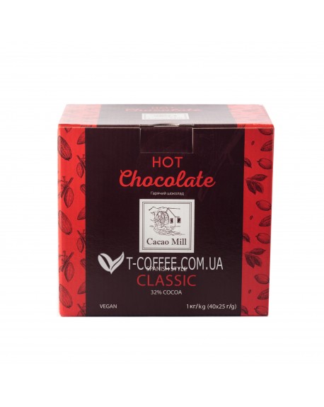 Гарячий шоколад CACAO MILL Classic 40 х 25 г