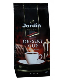 Кава JARDIN Gourmet Dessert Cup зернова 250 г (4823096803449)