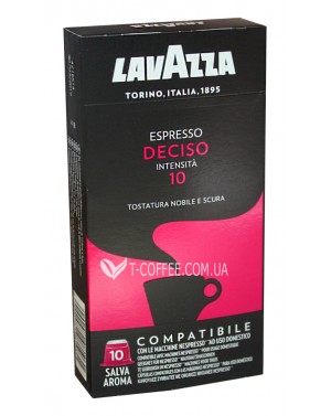 Кава LAVAZZA Nespresso Deciso в капсулах - зображення