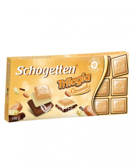 Шоколад SCHOGETTEN Trilogia Caramel Трилогія Карамель 100 г (4000415021108)