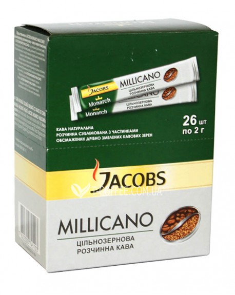 Кава JACOBS Millicano цільнозернова розчинна в стіках 26 х 2 г (4820206290168)