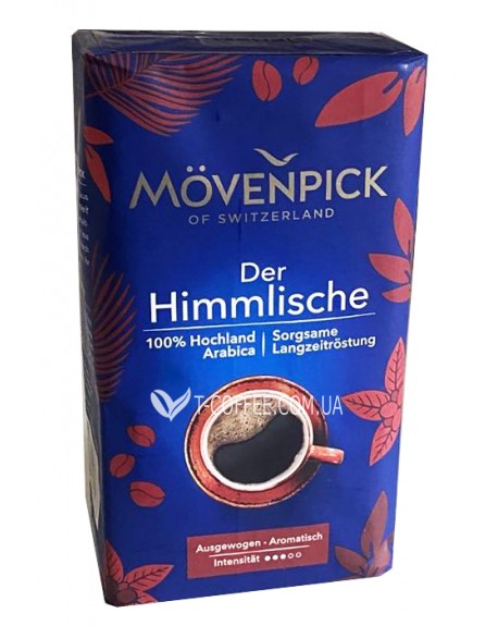 Кава MOVENPICK Der Himmlische мелена 500 г (4006581001777)
