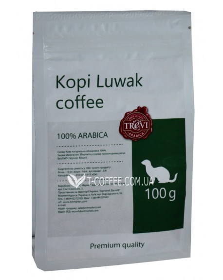 Кава TREVI Арабіка Kopi Luwak Копі Лювак зернова 100 г (4820140050910)