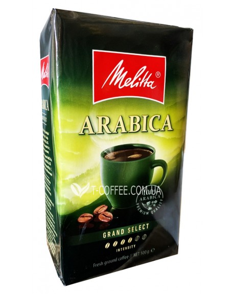Кава MELITTA Arabiсa Grand Select мелена 500 г