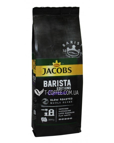 Кава JACOBS Barista Editions Espresso зернова 200 г