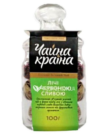 Лічі з Червоною Сливою зелений в'язаний чай Чайна Країна 100 г скл. б.